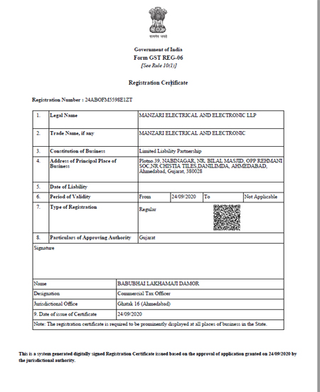gstcertificate
